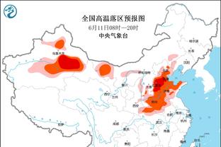 雷竞技网站下载截图0